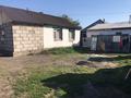 Жеке үй · 4 бөлме · 80 м² · 6 жүзд., 8 Наурыз 34, бағасы: 13.5 млн ₸ в Астане, Сарыарка р-н