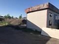 Жеке үй · 4 бөлме · 80 м² · 6 жүзд., 8 Наурыз 34, бағасы: 13.5 млн ₸ в Астане, Сарыарка р-н — фото 5