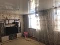 Жеке үй · 4 бөлме · 80 м² · 6 жүзд., 8 Наурыз 34, бағасы: 13.5 млн ₸ в Астане, Сарыарка р-н — фото 6