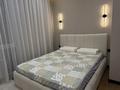 2-бөлмелі пәтер · 45 м² · 8/9 қабат, ул. Алишера Навои 30/1блок3, бағасы: 53 млн ₸ в Алматы, Ауэзовский р-н — фото 11