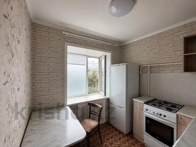 3-комнатная квартира · 55.1 м² · 5/5 этаж, Тауелсиздик за 19 млн ₸ в Костанае
