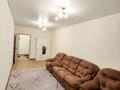 1-комнатная квартира · 42 м² · 2/5 этаж, Кунаева 14Б — Авенью за 200 000 ₸ в Конаеве — фото 10