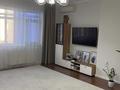 3-бөлмелі пәтер · 128 м² · 3/9 қабат, Сатпаева 33, бағасы: 47.5 млн ₸ в Атырау — фото 13