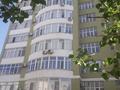 3-бөлмелі пәтер · 128 м² · 3/9 қабат, Сатпаева 33, бағасы: 47.5 млн ₸ в Атырау