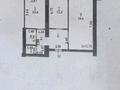 2-комнатная квартира · 64 м² · 3/9 этаж, мкр. Алтын орда, Мангилик Ел 20, 20 к1-2 за 26.2 млн ₸ в Актобе