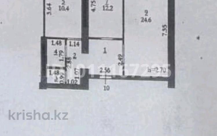 2-комнатная квартира · 64 м² · 3/9 этаж, мкр. Алтын орда, Мангилик Ел 20, 20 к1-2 за 26.2 млн ₸ в Актобе — фото 10