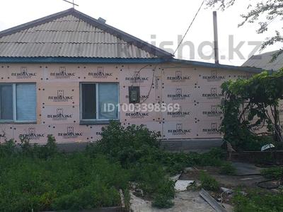 Жеке үй · 4 бөлме · 64.6 м² · 1.26 сот., ул. Электрическая 20а, бағасы: 10 млн ₸ в Аксу