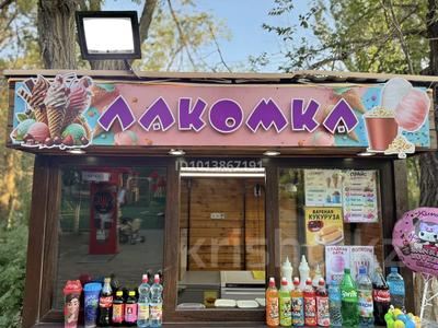 Продаеться готовый бизнес с оборудыванием · 2 м², бағасы: 2 млн ₸ в Балхаше