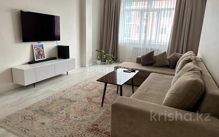 2-бөлмелі пәтер · 90 м², Гагарина, бағасы: 75 млн ₸ в Алматы, Бостандыкский р-н — фото 2