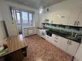 1-комнатная квартира · 41.7 м² · 8/9 этаж, аэрапорт 8 за 15.3 млн 〒 в Костанае