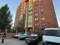 1-бөлмелі пәтер · 43 м² · 8/9 қабат, мкр 11, Мкр 11 Шайкенова 13А, бағасы: 19 млн ₸ в Актобе — фото 7