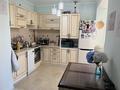 2-бөлмелі пәтер · 65 м² · 3/9 қабат, Қарғалы ш/а., бағасы: 50 млн ₸ в Алматы, Наурызбайский р-н — фото 8