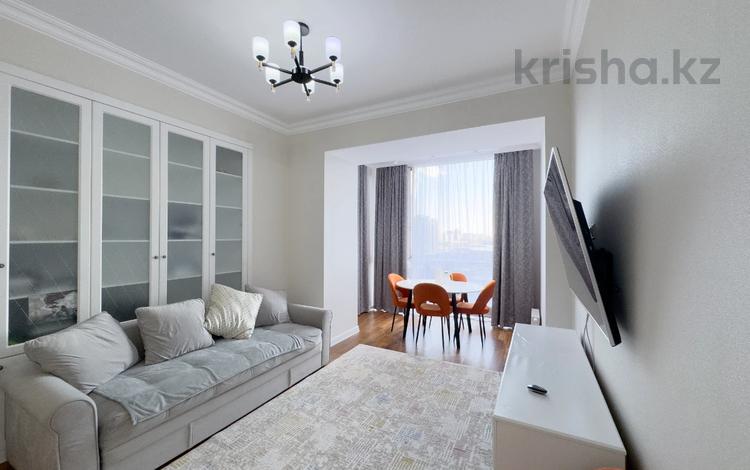 3-комнатная квартира · 78.4 м² · 6/19 этаж, Сыганак 17л за ~ 61 млн 〒 в Астане — фото 17