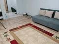 1-комнатная квартира · 39.6 м² · 5/9 этаж, Кургальжинское шоссе 23/1 — Чингиз Айтматова Коргалжинское шоссе за 21.5 млн ₸ в Астане, Есильский р-н — фото 2