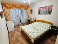 2-комнатная квартира · 48.3 м² · 5/5 этаж, Алтынсарина за 10.5 млн ₸ в Уральске — фото 4
