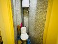 2-комнатная квартира · 48.3 м² · 5/5 этаж, Алтынсарина за 10.5 млн ₸ в Уральске — фото 6