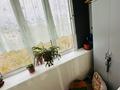 2-комнатная квартира · 48.3 м² · 5/5 этаж, Алтынсарина за 10.5 млн ₸ в Уральске — фото 8