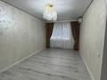 2-комнатная квартира · 63 м² · 1/9 этаж, Кульджинский тракт — Бухтарминская за 43 млн ₸ в Алматы, Турксибский р-н — фото 10