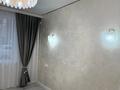 2-комнатная квартира · 63 м² · 1/9 этаж, Кульджинский тракт — Бухтарминская за 43 млн ₸ в Алматы, Турксибский р-н — фото 17