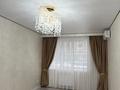 2-комнатная квартира · 63 м² · 1/9 этаж, Кульджинский тракт — Бухтарминская за 43 млн ₸ в Алматы, Турксибский р-н — фото 19