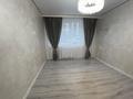 2-комнатная квартира · 63 м² · 1/9 этаж, Кульджинский тракт — Бухтарминская за 43 млн ₸ в Алматы, Турксибский р-н — фото 26