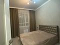 2-комнатная квартира · 38 м² · 1/10 этаж, А.Токпанова 8/6 — А2 за 20 000 ₸ в Астане — фото 3
