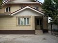 Отдельный дом · 6 комнат · 200 м² · 4 сот., Жолдасбеков 16 — Возле заправки на Тауке Хана за 100 млн ₸ в Шымкенте, Аль-Фарабийский р-н — фото 7
