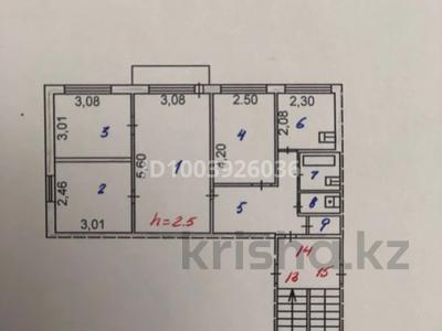 4-комнатная квартира · 60.3 м² · 5/5 этаж, Бульвар Гарышкерлер 50 — Возле 21-ой школы за 15 млн ₸ в Жезказгане