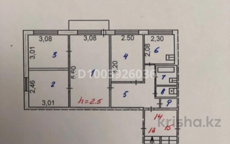 4-комнатная квартира · 60.3 м² · 5/5 этаж, Бульвар Гарышкерлер 50 — Возле 21-ой школы за 15 млн ₸ в Жезказгане — фото 2