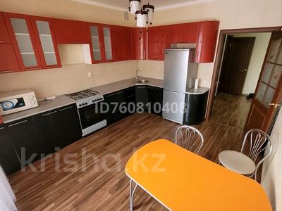 2-бөлмелі пәтер · 68 м² · 4/9 қабат, 5-ші шағым аудан 18, бағасы: 250 000 ₸ в Костанае, 5-й микрорайон