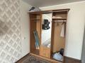 1-комнатная квартира · 30.2 м² · 2/5 этаж, мкр Юго-Восток, 29й микрорайон 6/2 — Горка в 29 микрорайоне за 13.5 млн ₸ в Караганде, Казыбек би р-н — фото 13