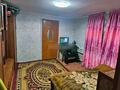 Часть дома · 2 комнаты · 37 м² · 4 сот., мкр Карасу, Центральная 83/2 за 24 млн ₸ в Алматы, Алатауский р-н — фото 3