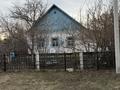 Жеке үй · 7 бөлме · 100 м² · 20 жүзд., Бейбитшилик 39 — Кайдалова мира, бағасы: 20 млн ₸ в Шортандах