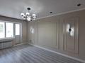 3-бөлмелі пәтер · 70 м² · 3/5 қабат, адырбекова 159, бағасы: 30 млн ₸ в Шымкенте, Аль-Фарабийский р-н