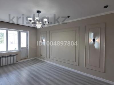 3-бөлмелі пәтер · 70 м² · 3/5 қабат, адырбекова 159, бағасы: 30 млн ₸ в Шымкенте, Аль-Фарабийский р-н