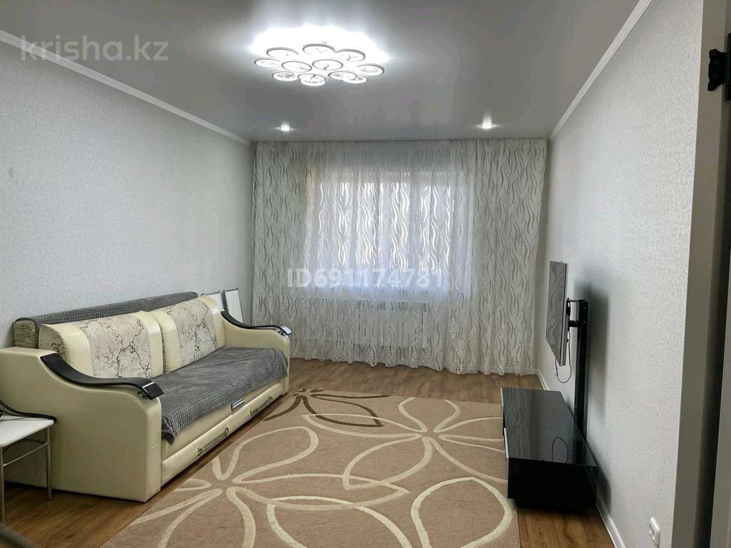 Купить 1 Комнатную Квартиру В Уральске Казахстан