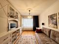 1-комнатная квартира · 40 м² · 5/9 этаж, Пр.Достык 105/1 — Кажымукана за 350 000 ₸ в Алматы, Медеуский р-н