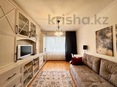 1-комнатная квартира · 40 м² · 5/9 этаж, Пр.Достык 105/1 — Кажымукана за 350 000 ₸ в Алматы, Медеуский р-н