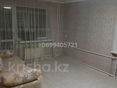1-комнатная квартира · 31.8 м² · 2/5 этаж, Победы 12 за 5.5 млн 〒 в Темиртау