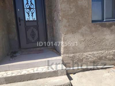 Отдельный дом · 4 комнаты · 60 м² · 600 сот., Жанақұрылыс — Жаңақұрылыс за 7.5 млн ₸ в Таскешу