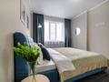 3-комнатная квартира · 110 м² · 10/13 этаж, Макатаева 131/4 — Муратбаева за 25 000 ₸ в Алматы, Алмалинский р-н — фото 2