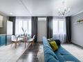 3-комнатная квартира · 110 м² · 10/13 этаж, Макатаева 131/4 — Муратбаева за 25 000 ₸ в Алматы, Алмалинский р-н — фото 14