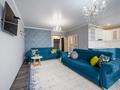 3-комнатная квартира · 110 м² · 10/13 этаж, Макатаева 131/4 — Муратбаева за 25 000 ₸ в Алматы, Алмалинский р-н — фото 10