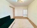 1-комнатная квартира · 40 м² · 6/9 этаж, ул.С.Датова за 10.5 млн ₸ в Уральске — фото 6