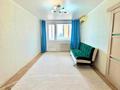 1-комнатная квартира · 40 м² · 6/9 этаж, ул.С.Датова за 10.5 млн ₸ в Уральске — фото 2