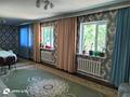 Жеке үй · 4 бөлме · 130 м² · 7 жүзд., Ө.Байділдаев 852, бағасы: 35 млн ₸ в Алатау — фото 3
