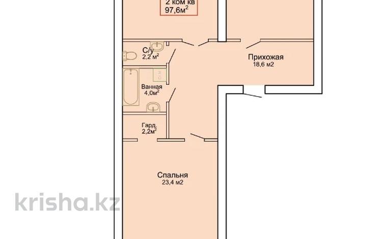 2-комнатная квартира, 97.6 м², мкр. Батыс-2 за ~ 17.1 млн 〒 в Актобе, мкр. Батыс-2 — фото 18