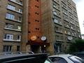 1-комнатная квартира · 31 м² · 2/9 этаж, Чехова 5 5 — Набережная за 100 000 ₸ в Усть-Каменогорске, Ульбинский