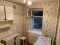 1-комнатная квартира · 31 м² · 2/9 этаж, Чехова 5 5 — Набережная за 100 000 ₸ в Усть-Каменогорске, Ульбинский — фото 2