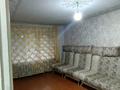 1-комнатная квартира · 31 м² · 2/9 этаж, Чехова 5 5 — Набережная за 100 000 ₸ в Усть-Каменогорске, Ульбинский — фото 4